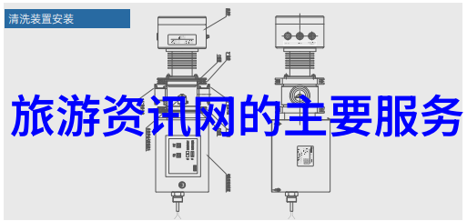 深沉的敲击他缓慢而有力的撞着在车里