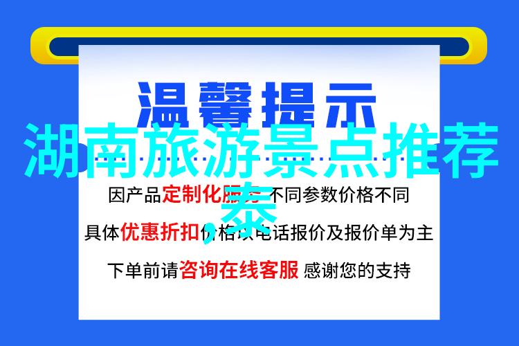 浙江旅游景点推荐来聊聊我最爱的那些地方