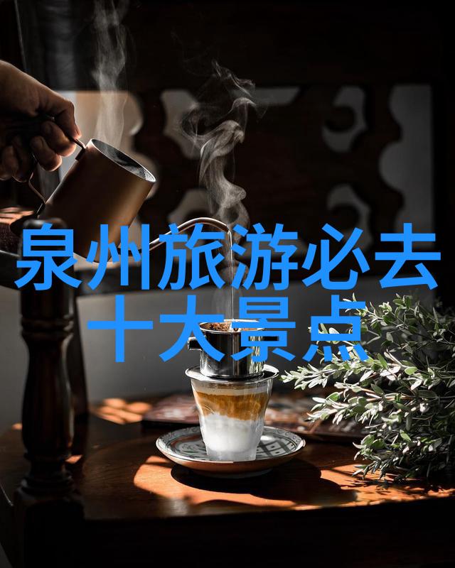 衡山旅游攻略如何不变成七月份的稻城亚丁