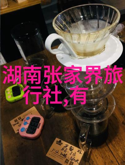 北京必去小吃街味蕾上的欢笑狂奔