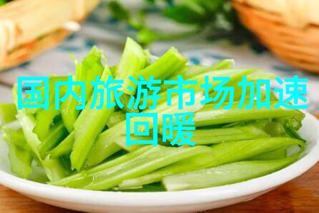 北京特色美食小吃在哪儿北京美食街头小吃中国大厨