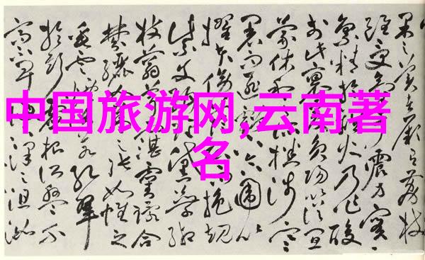 主题我亲眼见到318川藏线上的骑行者被狼吃掉了