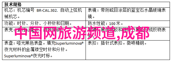 张家界住宿攻略选择合适的住宿方式