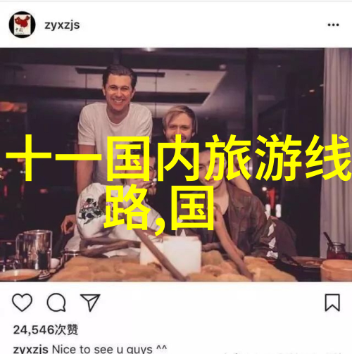 中国小吃排行榜抄手与饺子的荣耀之战