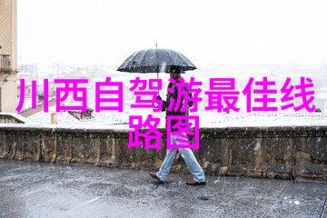 欧洲风情浪漫的巴黎街头