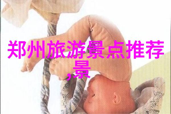 荔波大小七孔-探秘云南揭秘荔波县大小七孔的奇迹