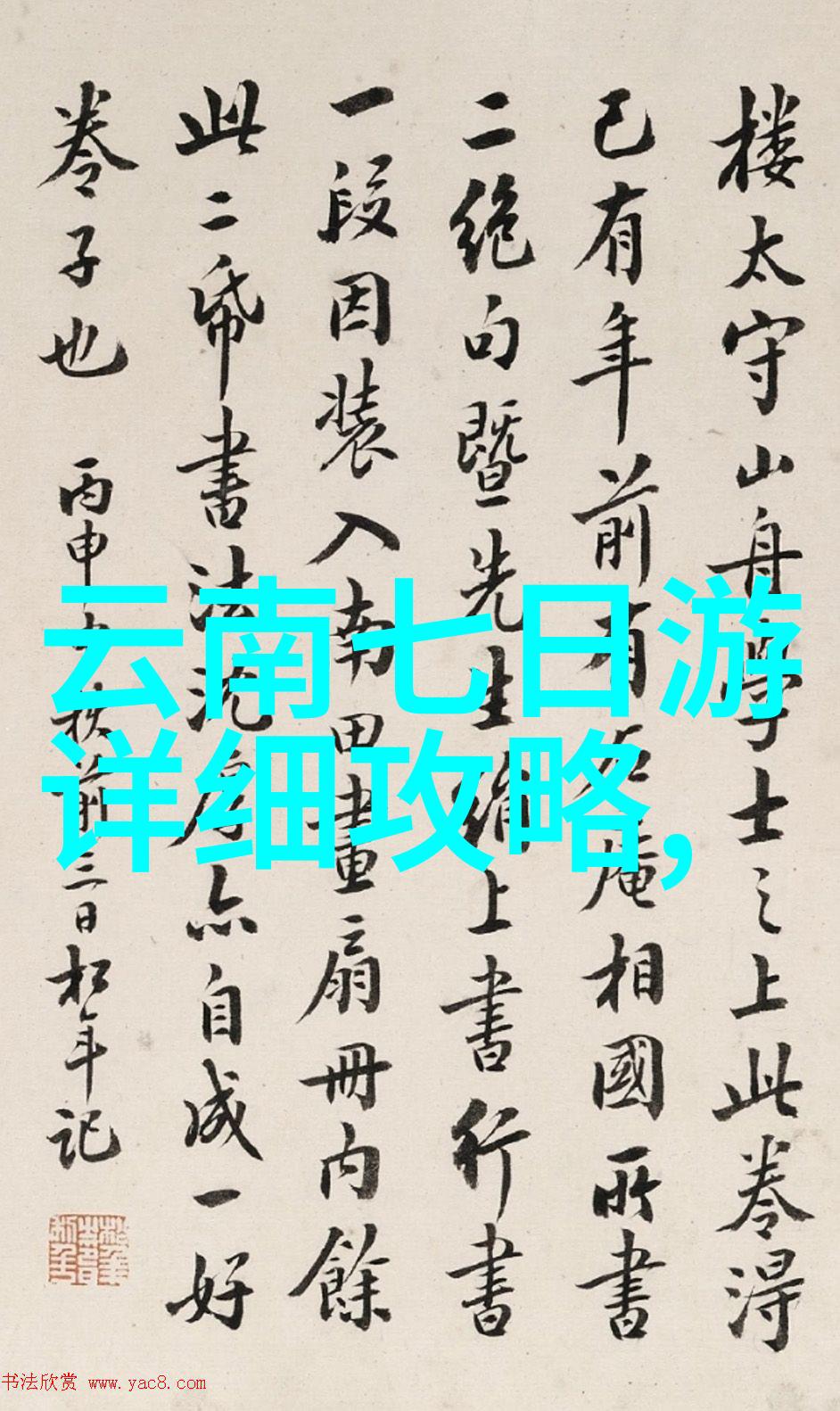 上海今日无症状居住地址追踪揭秘健康码下的隐私保护与公共卫生管理新模式