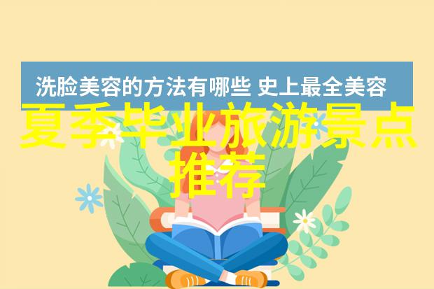 骑行川藏线最佳时间亲自告诉你春季最棒