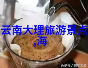 小学生游记作文探索塞北的神秘魅力