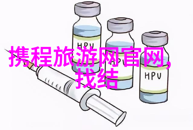 悠然自得的田园生活濟南周边乡村民宿体验指引