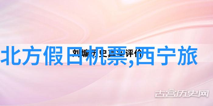 南京古韵漫步揭秘江南首都十大不可错过景点