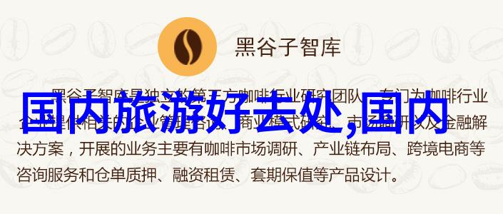 叶教授的小黏糖全文免费阅读探索情感与记忆的甜蜜纠葛