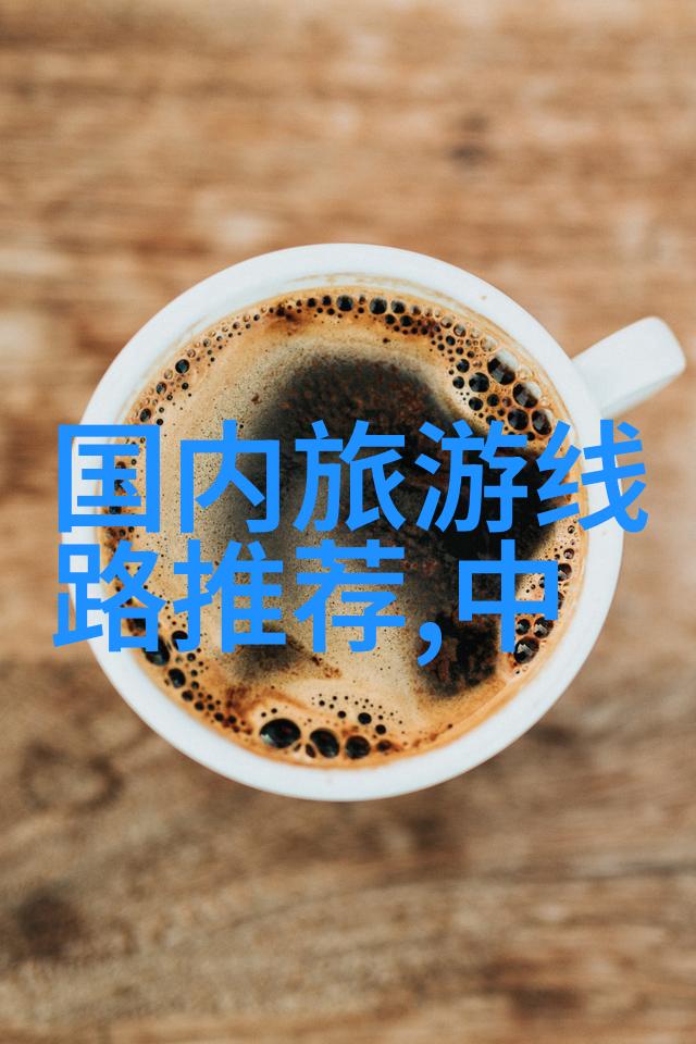 穿裙子的魅力与方便性