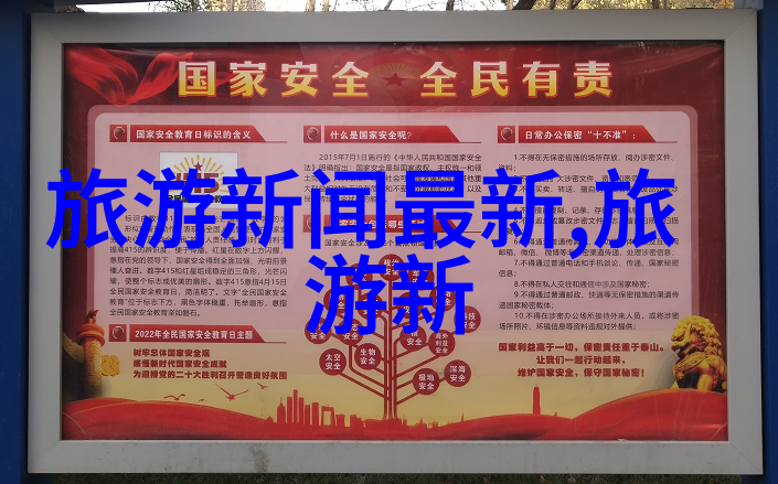 心灵驿站寻找如何在长途公路骑行中保持动力