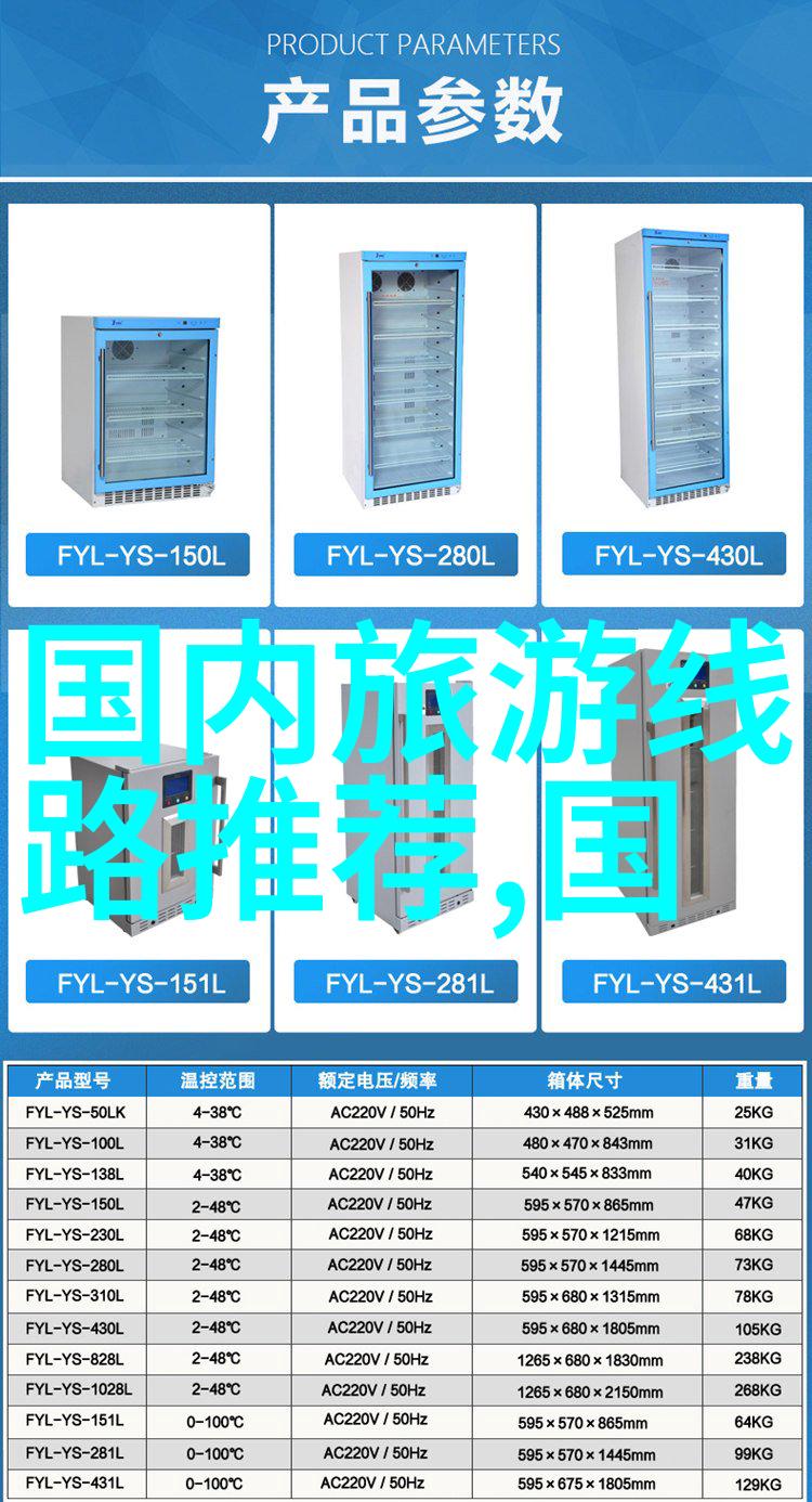 笔趣阁十八书屋自由阅读的小说奇遇