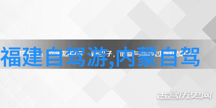 主题我来告诉你青岛两日游的绝妙行程