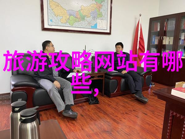 西江千户苗寨云南古色民居与传统文化的奇妙融合