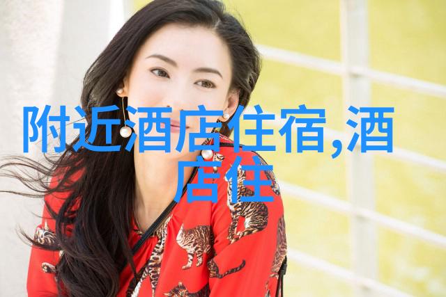 南昌小吃之谜揭秘这10个最有特色的小吃