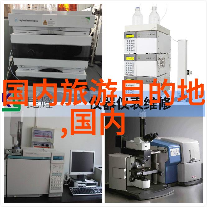 疫情最新政策最新消息-抗疫新动态解锁复工新规与接种进展报告