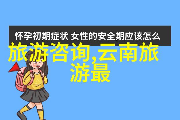 西安一日游攻略详细 - 西安古都一日游秦皇岛城墙与兵马俑的完美组合