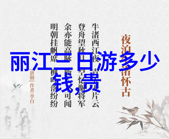 企业员工户外拓展活动潜水低能见度大冒险六招助你深潜成功