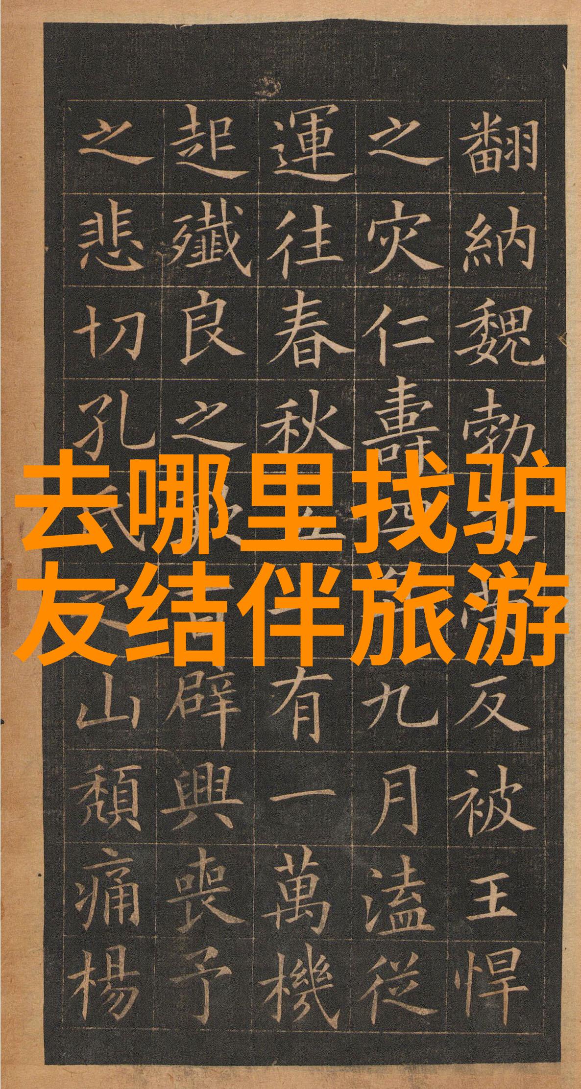 云贵高原上的奇迹8日7夜云南省内游记