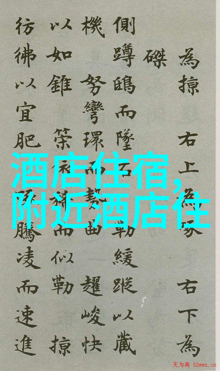 四年级400字作文免费-小学生的写作乐章四年级400字作文的无价价值