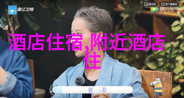 烈火情深揭秘女人越喊痛男人越死劲背后的爱与疼