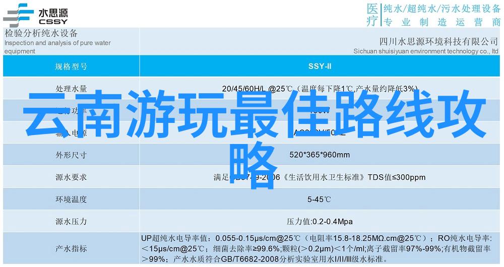 无掩面授课一名学生的英语老师隐秘日常