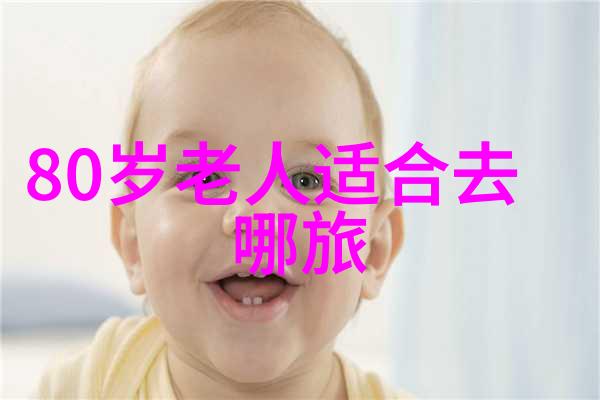 春游作文400字四年级-春意盎然的校园探险