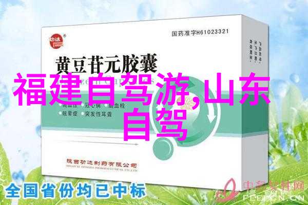 云南之冠探秘大理丽江与香格里拉的10日奇遇