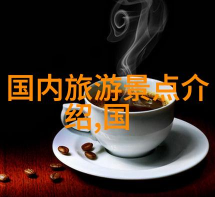 武汉自驾游我带你去探秘江城的美食与古迹