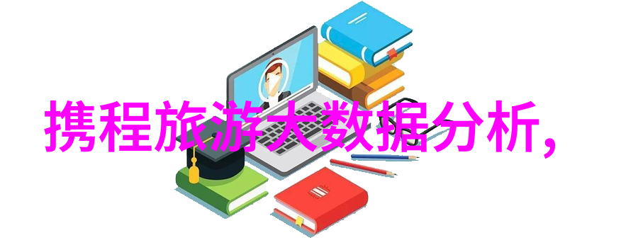 实时旅游新闻全球疫情后首个无边际泳池亮相巴黎