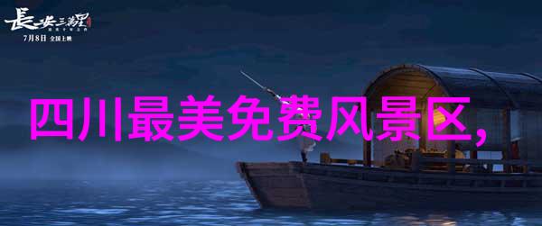 在石家庄情侣们有哪些地方适合去游玩呢撰写一篇400字左右的游记该如何进行