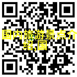 疫情最新政策最新消息解封路线图与防控措施调整