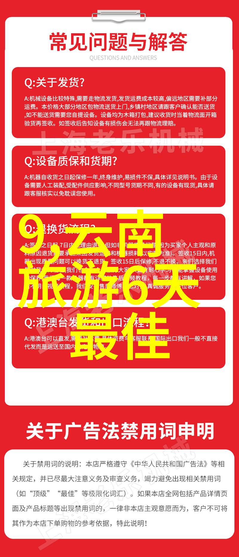 探秘南昌最有名的小吃街味蕾上的时尚故事