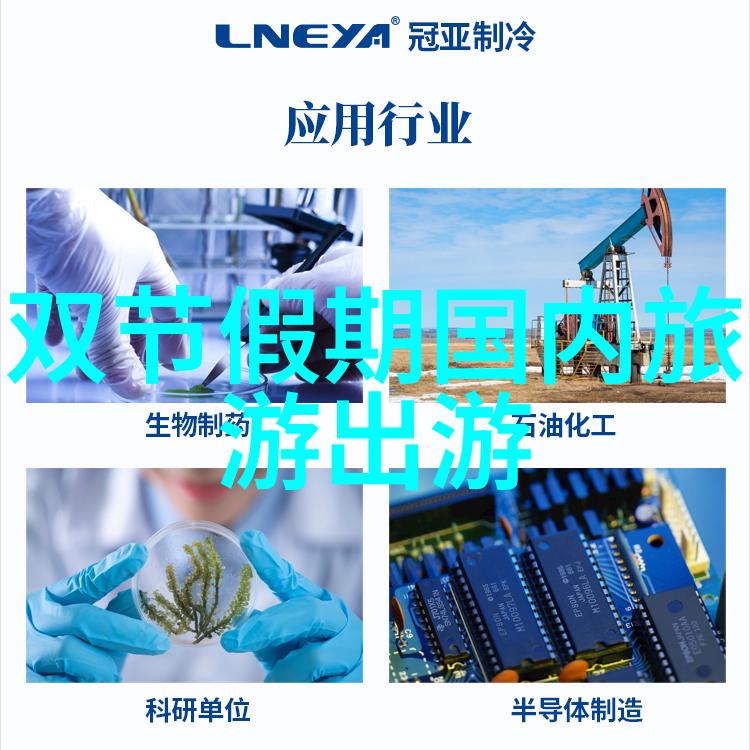 重铸经典新版金银瓶的电视剧之美