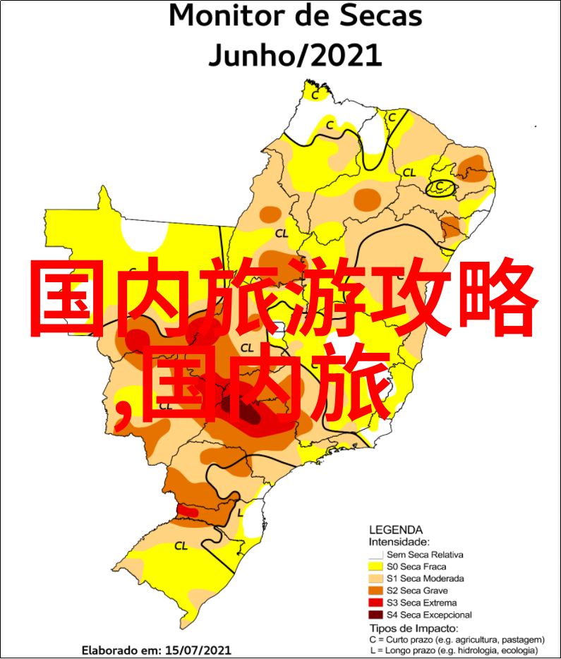 重庆三峡大坝背后的故事探寻水乡人家的变迁与希望