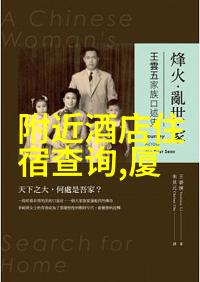 宜尚酒店在上海两日游攻略及住宿中体验接地气的文化故事