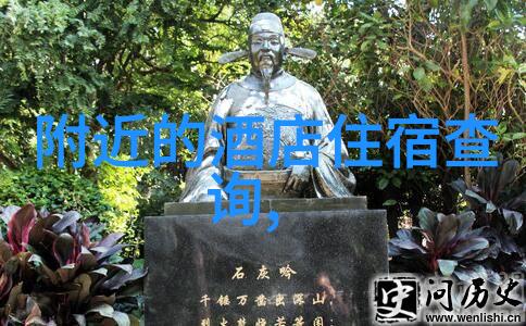 成都市区有什么好地方可以探索