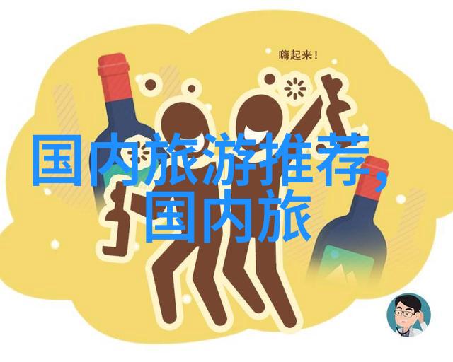 数字化变革2021年旅游行业中最重要的技术进步是什么