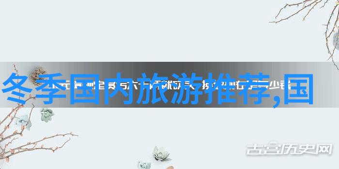 扬州自驾游住宿攻略扬州旅行推荐自驾游住宿指南江南水乡体验