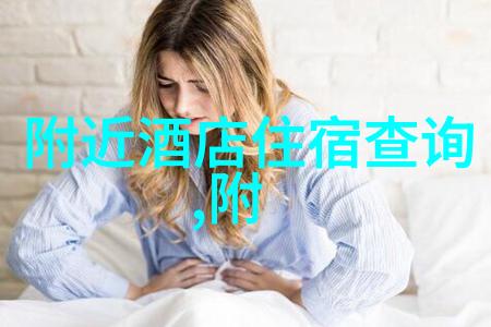 广州老字号美食攻略品味传统寻觅特色