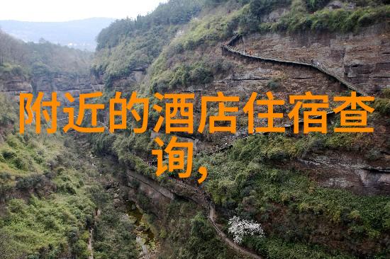 北京旅游攻略全解析必访景点最佳住宿与预算规划