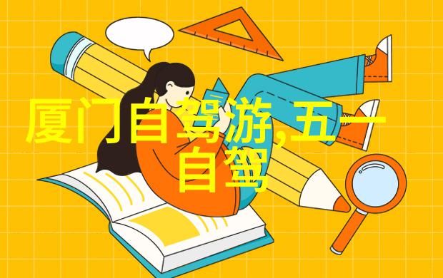 黄果树倘若能讲话它一定会说游记600字优秀作文免费阅读让每一个愿意去探索的旅行者都说走就走来到我的身