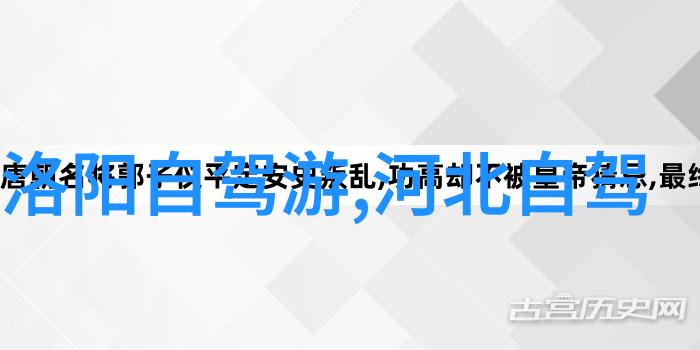 探索四川美的源泉峨眉山旅游攻略