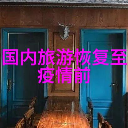 双男主驾驶豪车的精彩旅程高性能汽车冒险旅行