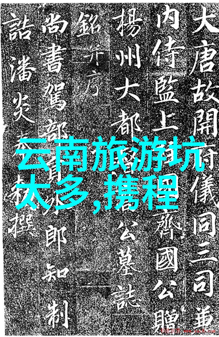 骑行有钱人的运动吗