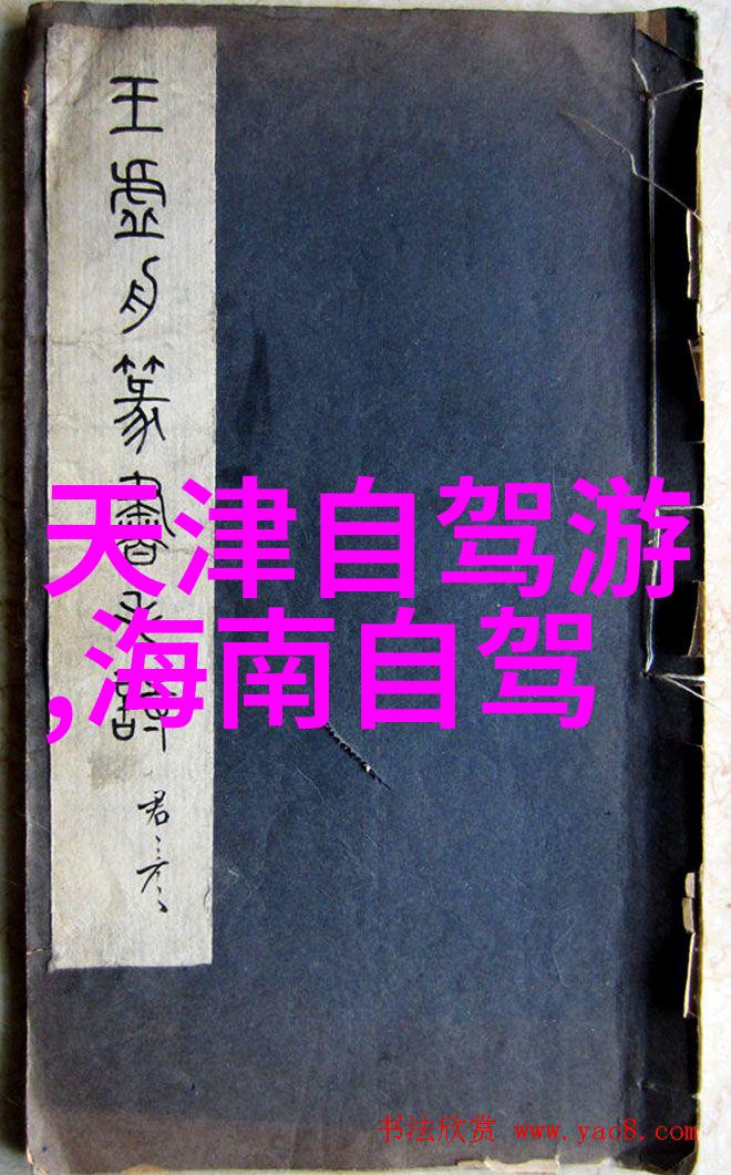 去一趟俄罗斯花费多少-俄罗斯之旅预算规划从入境签证到旅行费用全解析