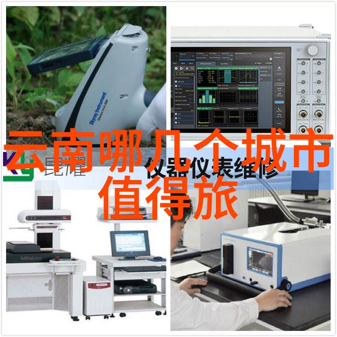 刘伟元骑行他是否会面临天气变化的困扰如果有请描述一下